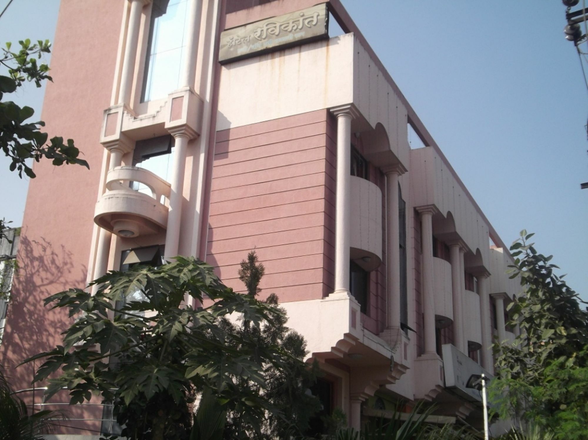 Hotel Ravikant Pune Bagian luar foto